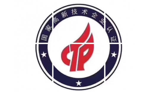 玉门高新技术企业有什么好处