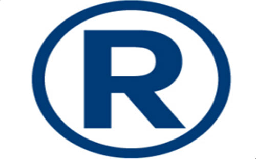 玉门2025年商标注册可以加急注册的吗