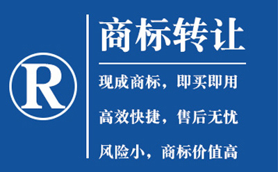 玉门常说的商标种类和商标分类是不是一回事？